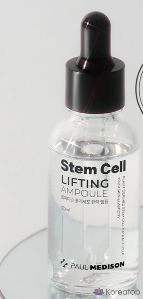 Ампульная сыворотка PAUL MEDISON Stem Cell Elasticity Ampoule, 30 мл, 1 шт.