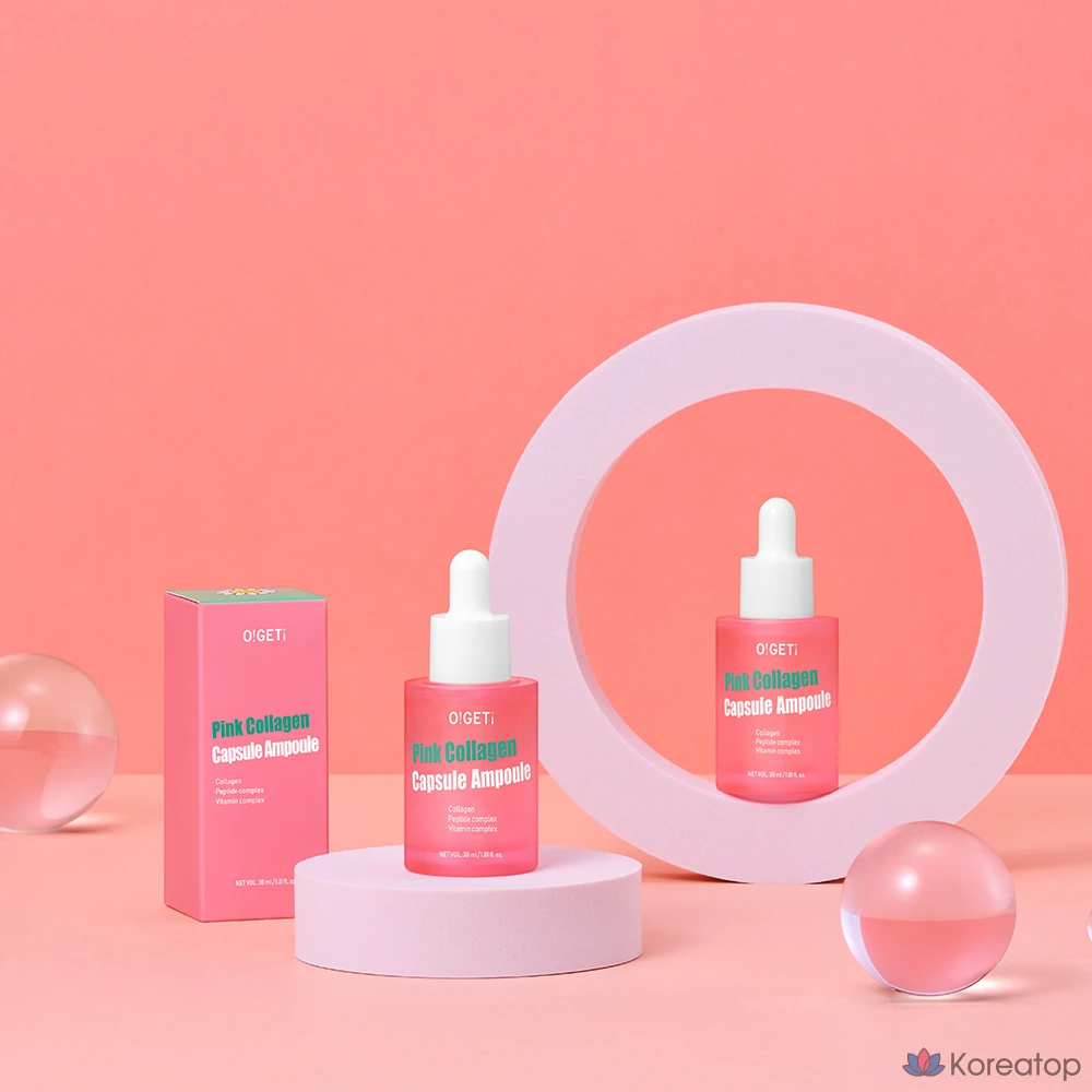 Ампульная сыворотка O!GETi Pink Collagen Capsule Ampoule, 30 мл, 1 шт.