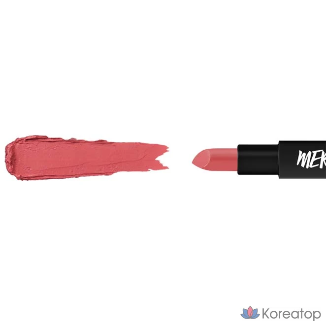 Губная помада MERZY The First Lipstick, оттенок L1 Excuse Me, 1 шт.