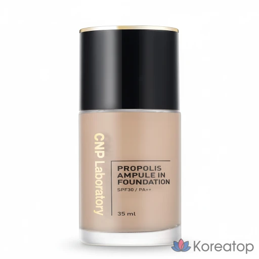 Тональный крем CNP Laboratory Propolis Ampoule In Foundation, оттенок 21, 35 мл, 1 шт.