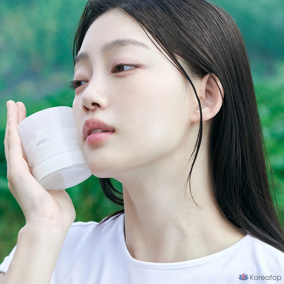 Крем Glow Aloe Barrier Support, 50 мл, 1 шт.