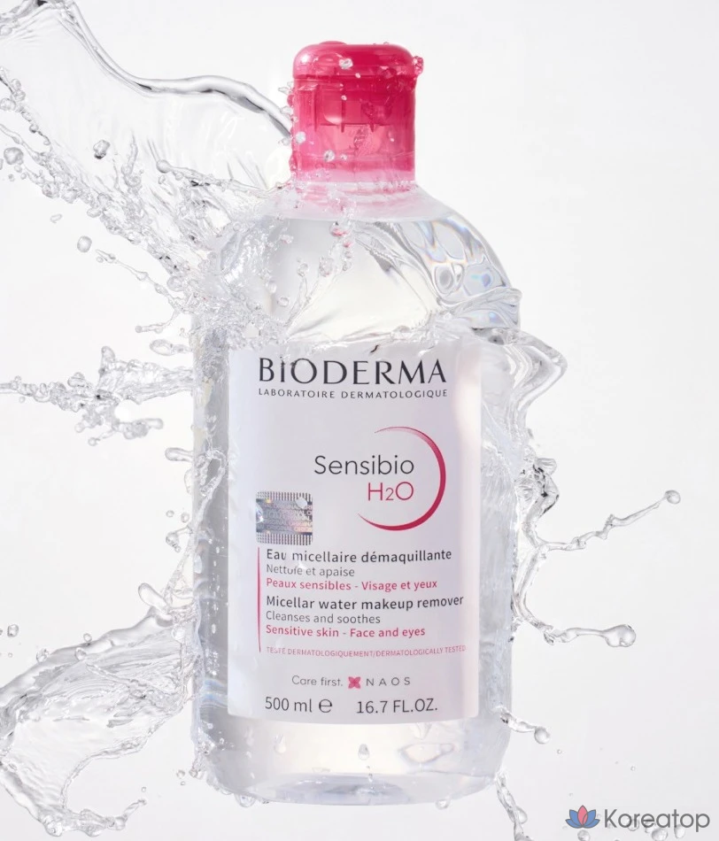 Набор для ухода Bioderma Sensibio H2O 3-piece Set (Cleansing Water), 1 шт.