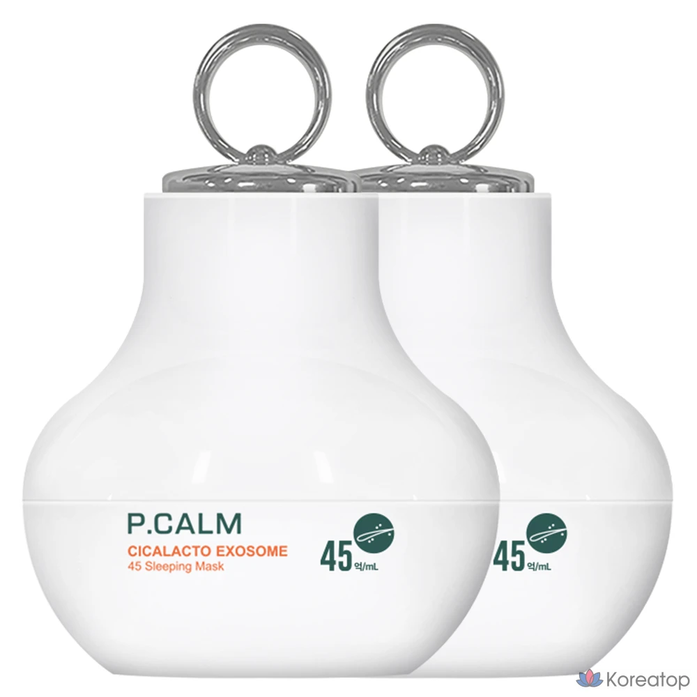 Спа маска для лица P.CALM Cica Lacto Exosome 45 Sleeping Mask LED вибрационный массажер, 50 г, 2 шт.