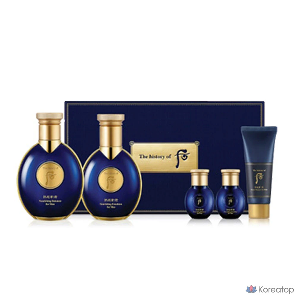 Набор для ухода THE HISTORY OF WHOO Motherhood Gongjinhyang Gun Special 2-piece Set, 1 шт.