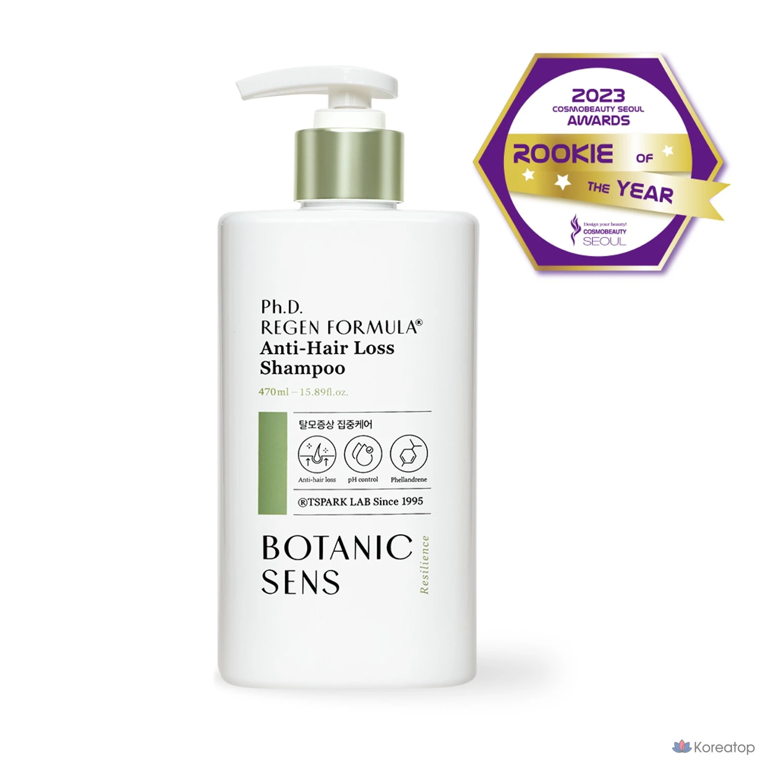 Шампунь BOTANICSENS Vegan Certified Mild Acidic Hair Loss Relief Functional, 470 мл, 1 шт.