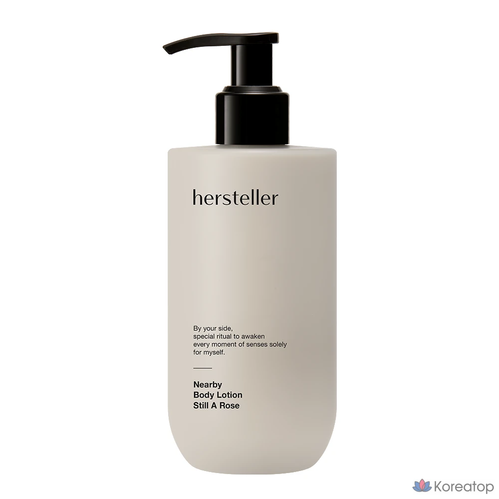Лосьон для тела Hersteller Nearby Perfume Body Lotion, оттенок Steel a Rose, 300 мл, 1 шт.