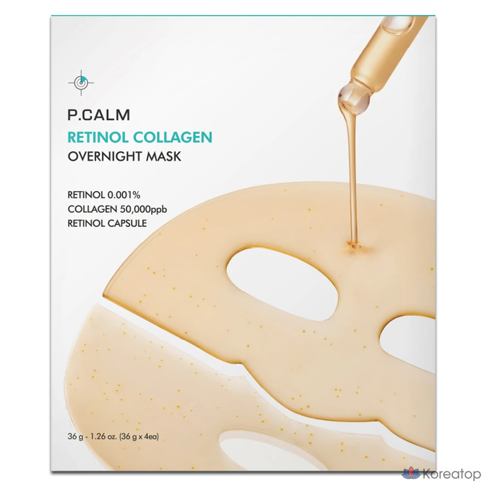 Гидрогелевая маска для лица P.CALM Retinol Collagen Pore Elasticity Overnight, 36 г, 32 шт.