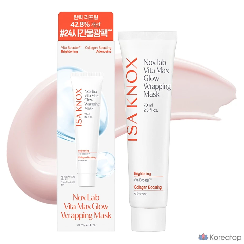 Тканевая маска для лица Isa Knox Knox Lab Vita Max Glow Wrapping Mask, 70 мл, 1 шт.