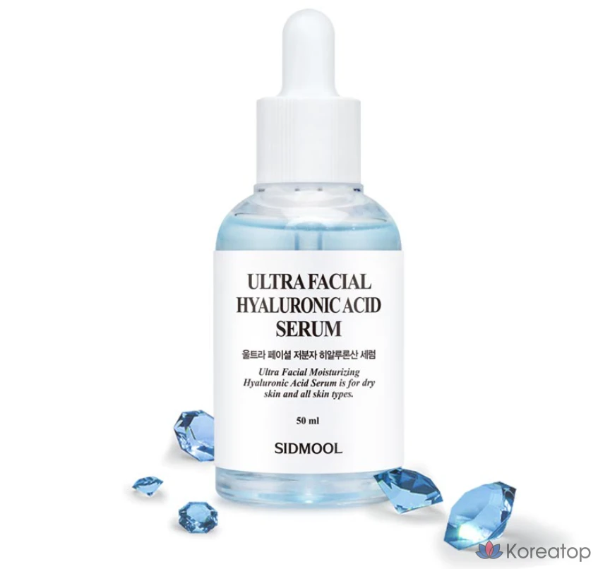 Сыворотка Sidmool Ultra Facial Moisturizing Low Molecular Serum, 50 мл, 1 шт.