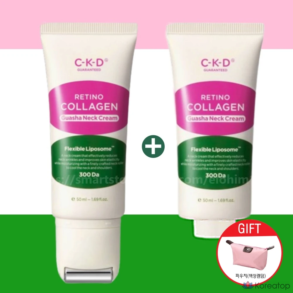 Крем CKD CKD Chong Kun Dang Retino Collagen Low Molecular 300 Gua Sha Neck Wrinkle Roller Cream, 50 мл, 1 шт.