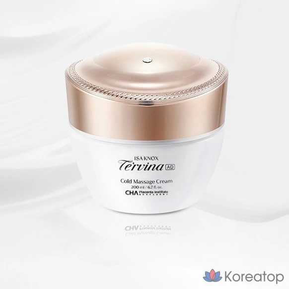 Массажный крем Isa Knox Terbina Advanced Cold Massage Cream, 200 мл, 1 шт.