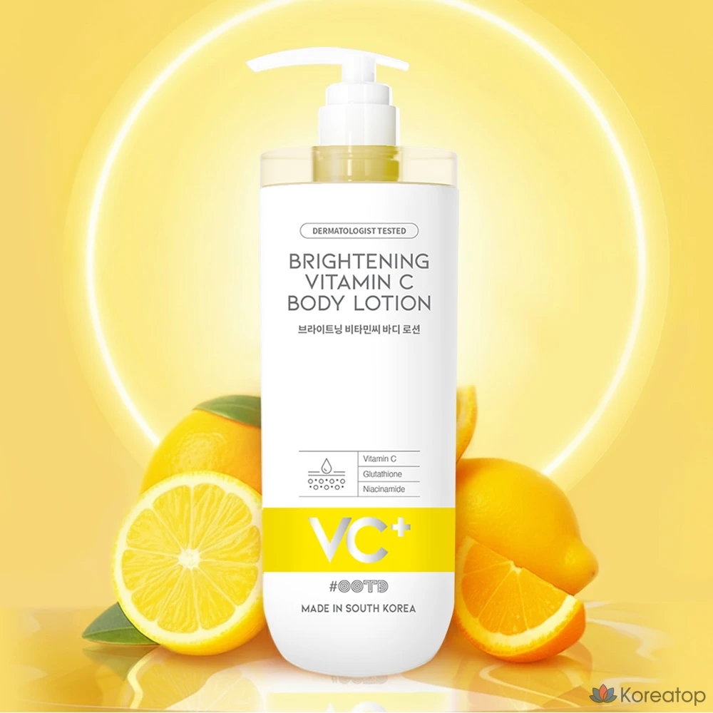 Лосьон для тела Cetaphil Brightening Vitamin C Whitening Tone-Up, 750 мл, 1 шт.