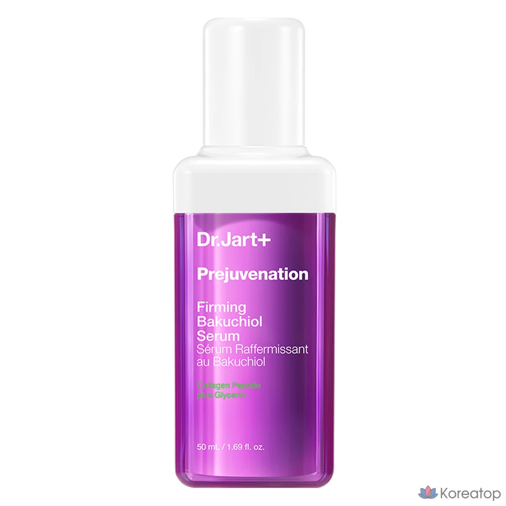 Сыворотка Dr. Jart+ Cicapair Tiger Grass Calming Serum, 50 мл, 1 шт.