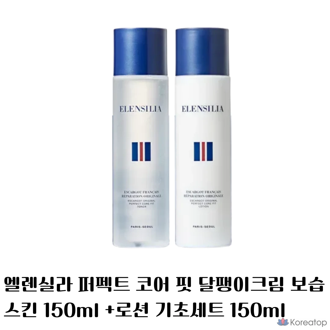 Тонер Elensilia Escargot Original Perfect Core Fit Toner Lotion, 150 мл, 1 шт.
