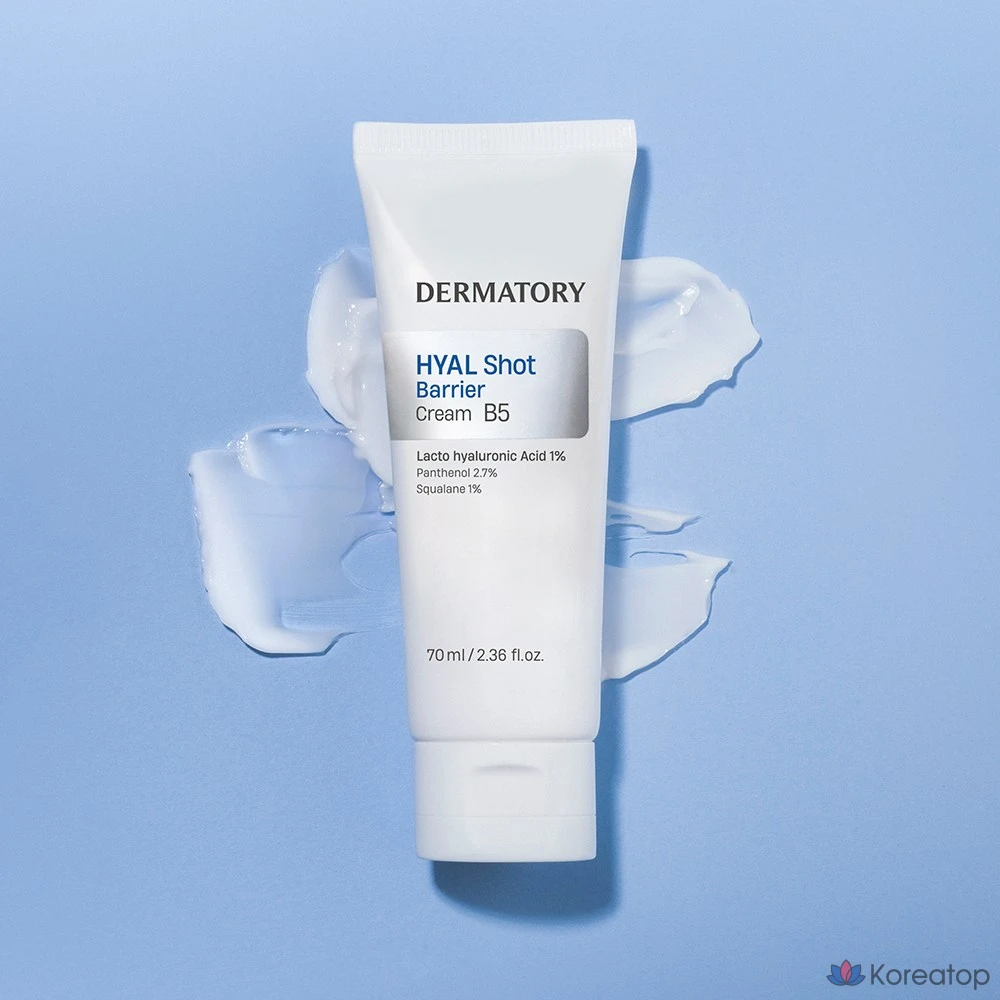 Крем для лица Dermatory Hya Shot Barrier Cream B5, 70 мл, 1 шт., фото 2