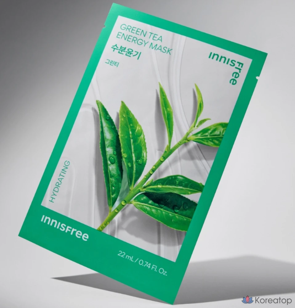 Набор для ухода Innisfree Energy Mask Special Set, 60 шт., фото 2