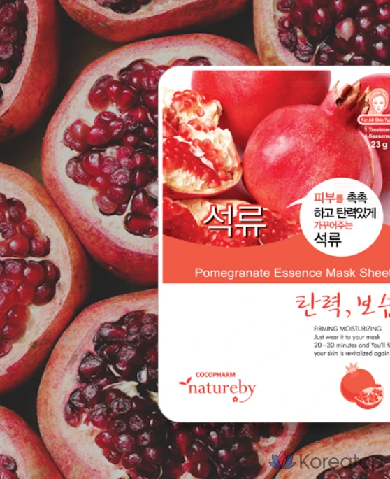 Тканевая маска для лица Natureby Essence Mask Pack Type A 10 Varieties, 100 шт.
