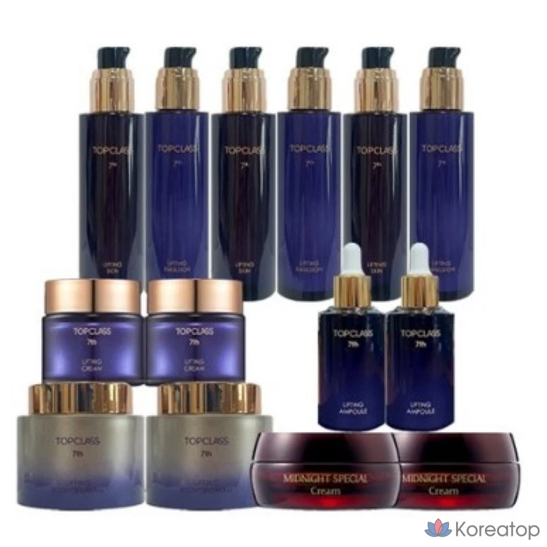 Набор для ухода Charmzone Top Class Royal The Collagen Lifting, 5 шт.