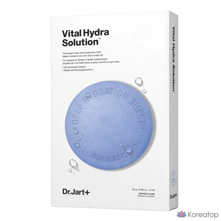 Тканевая маска для лица Dr. Jart+ Dermask Water Jet Vital Hydra Solution, 5 шт.