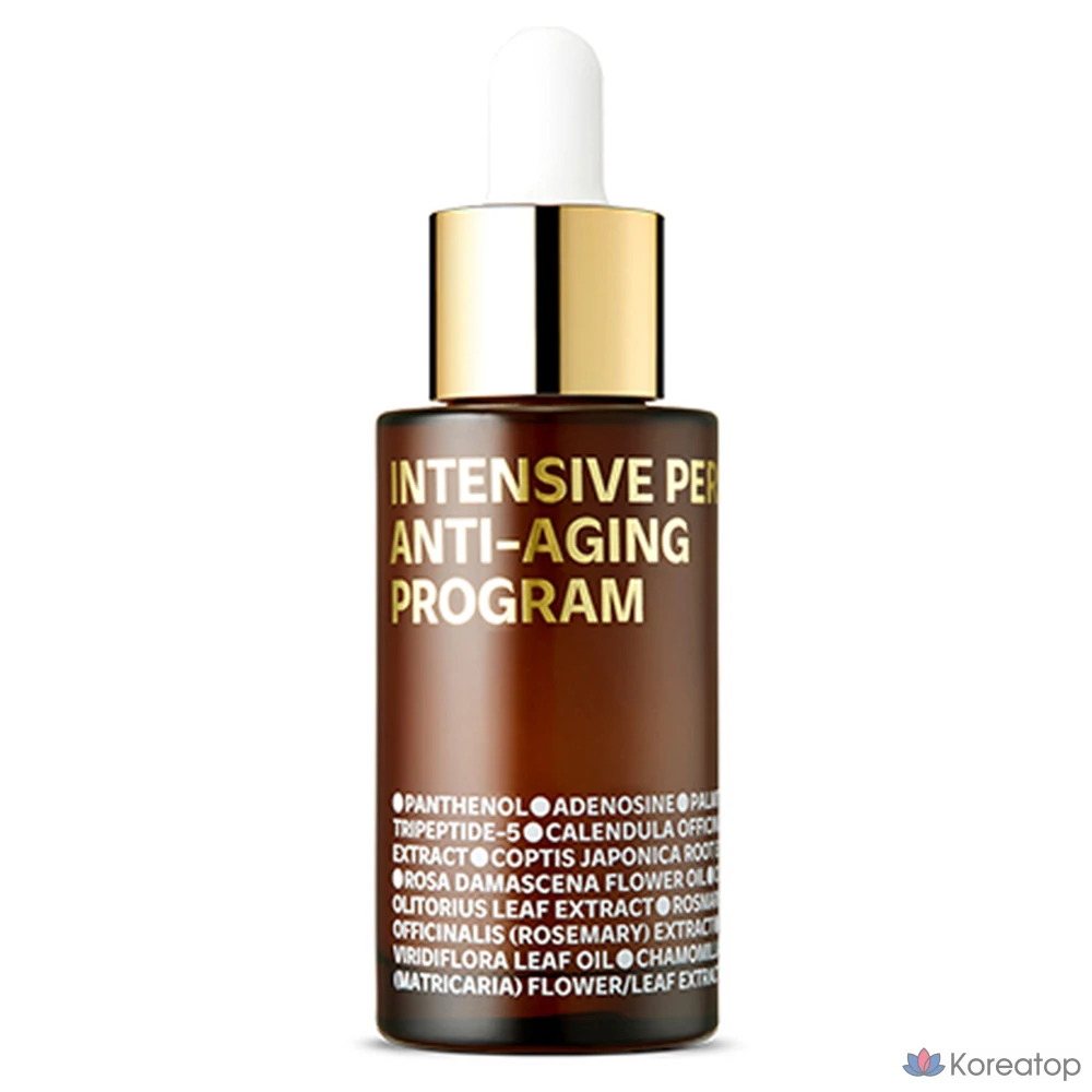 Ампульная сыворотка Isoi Intensive Perfect Anti-Aging Program, 30 мл, 1 шт.
