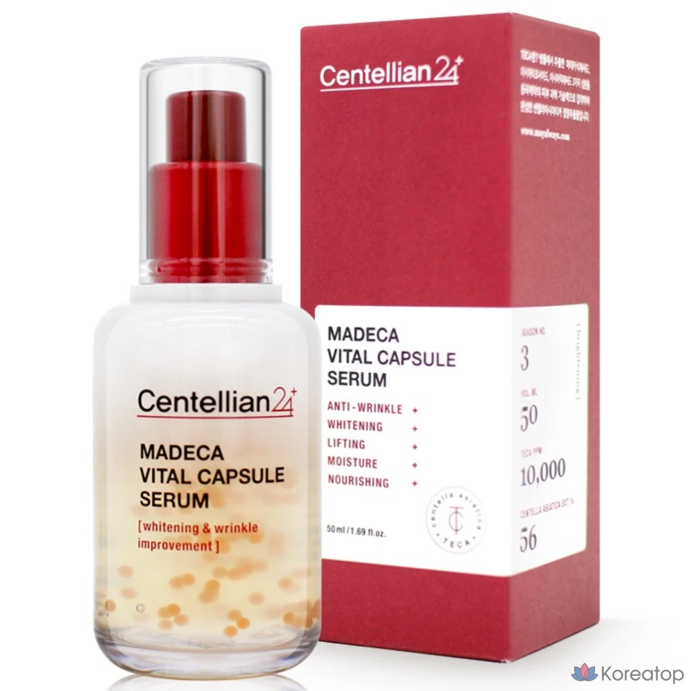 Сыворотка Centellian24 Madeca Vital Capsule Serum, 50 мл, 1 шт.