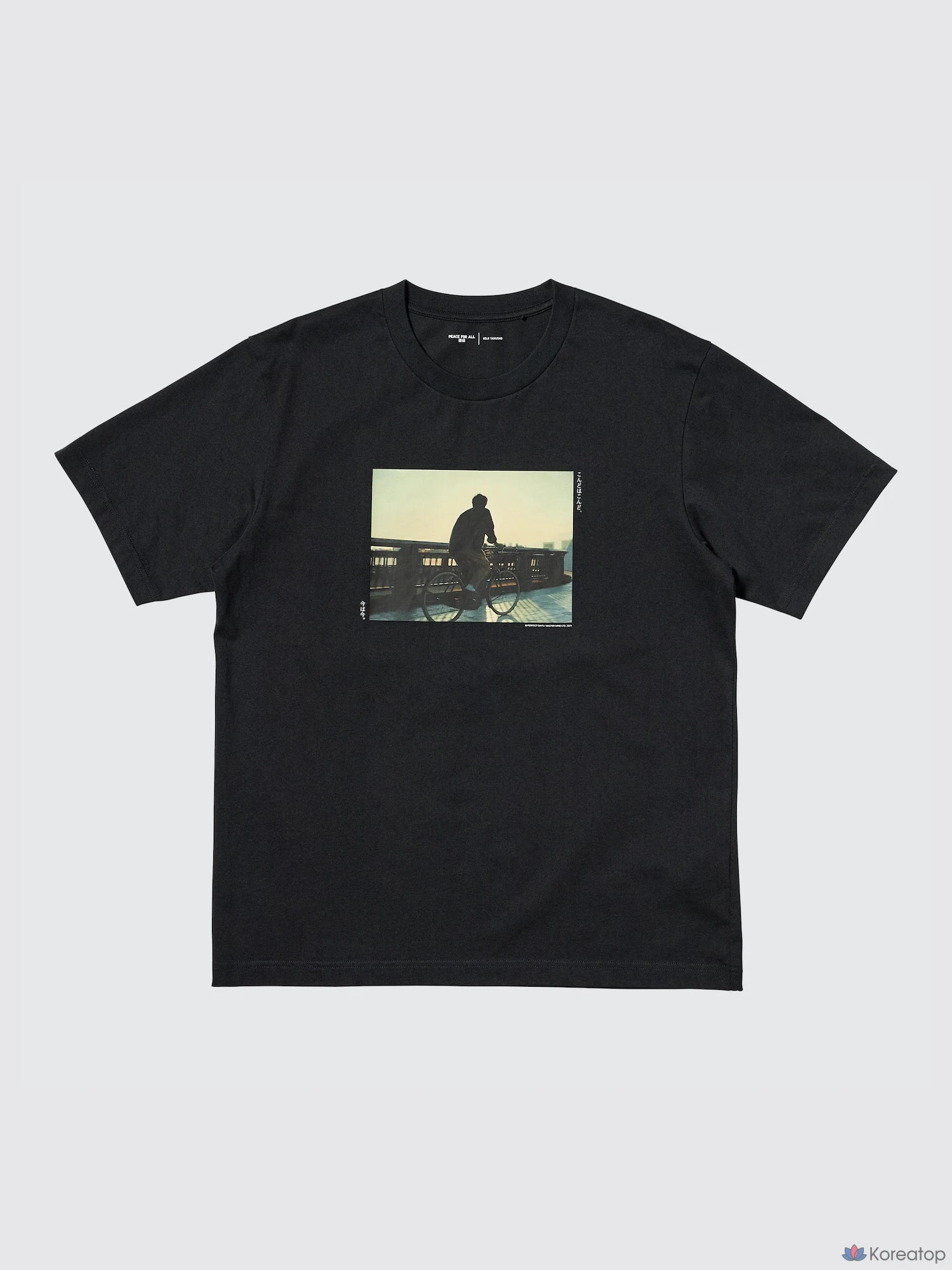 Футболка Uniqlo PEACE FOR ALL Graphic T Regular Fit Koji Yakusho
