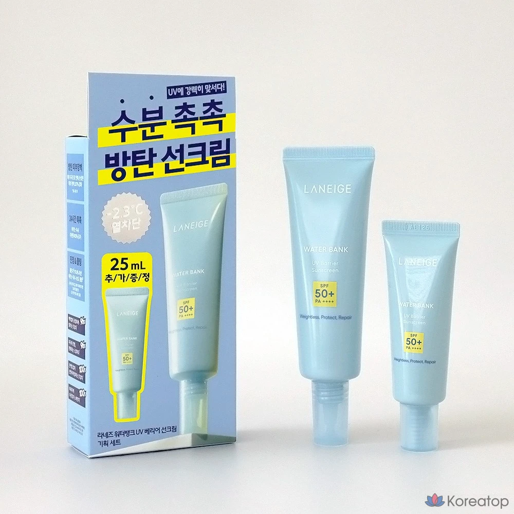 Солнцезащитный крем LANEIGE Water Bank UV Barrier, 75 мл, 1 шт.