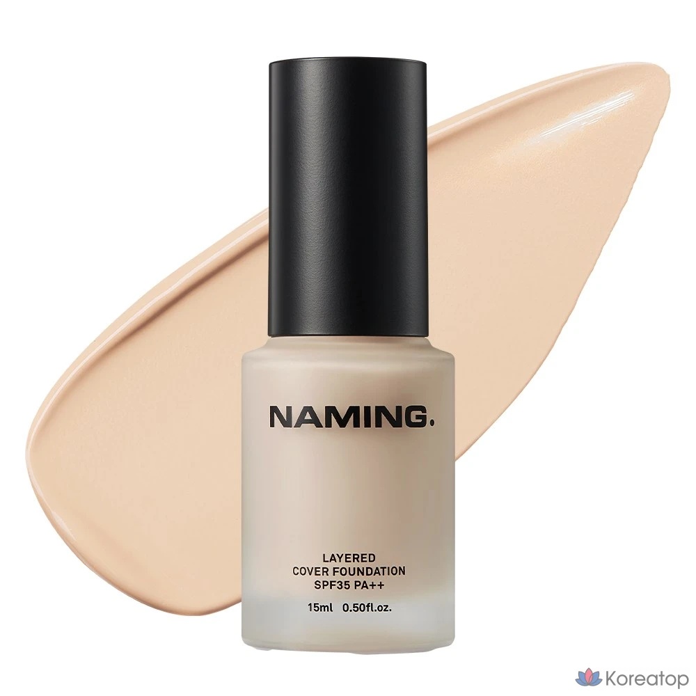 Тональный крем NAMING Layered Cover Foundation, оттенок 17Y, 15 мл, 1 шт.