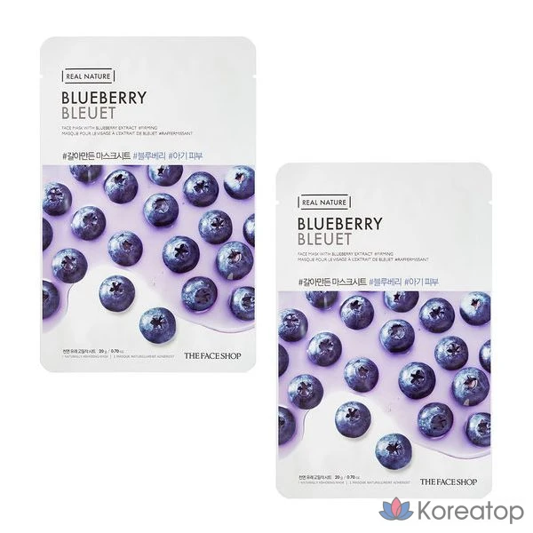Тканевая маска для лица The Face Shop Real Nature Blueberry Mask Sheet, 20 г, 2 шт.