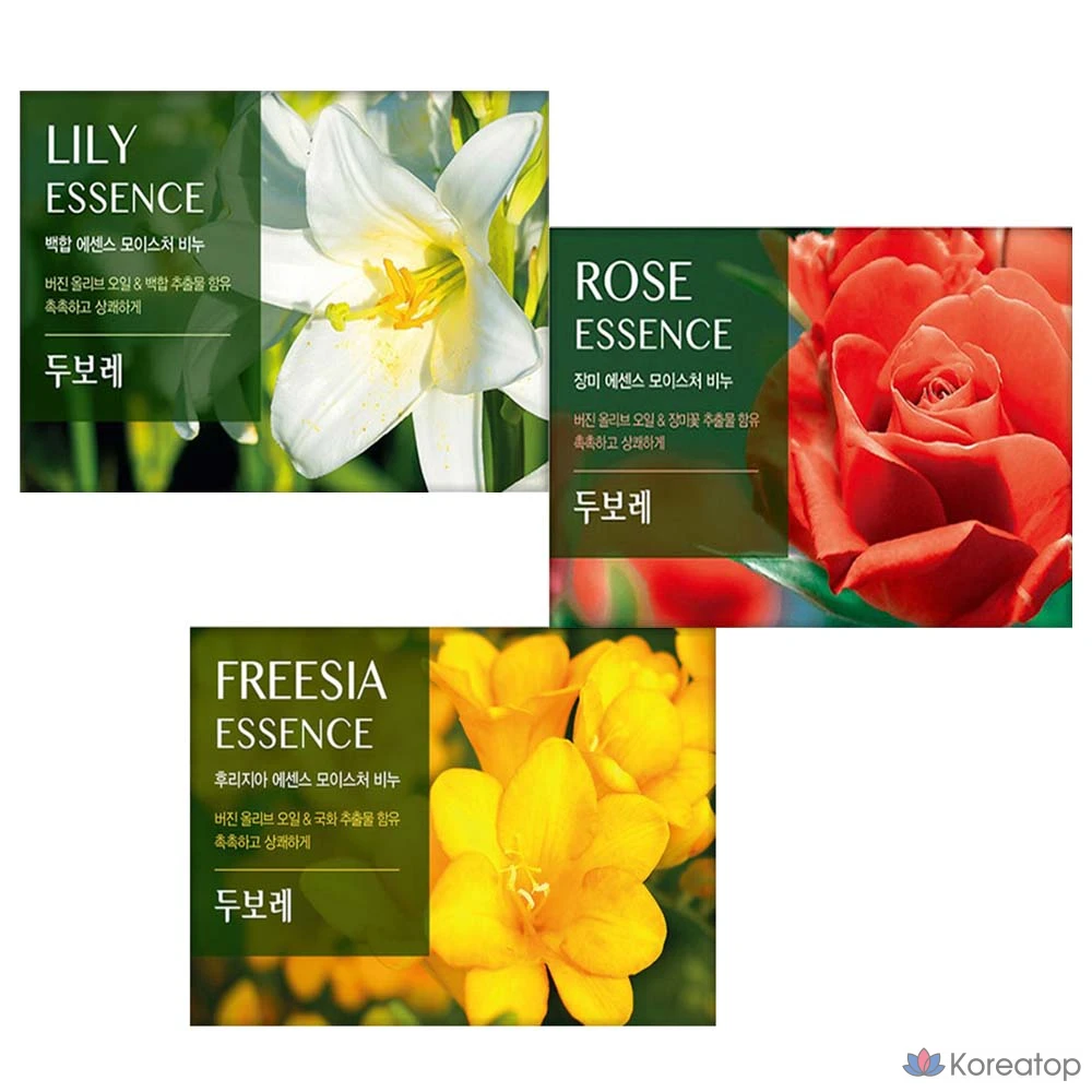 Мыло для умывания Happy Bath Doux Beaute Savon (Freesia), 100 г, 1 шт.