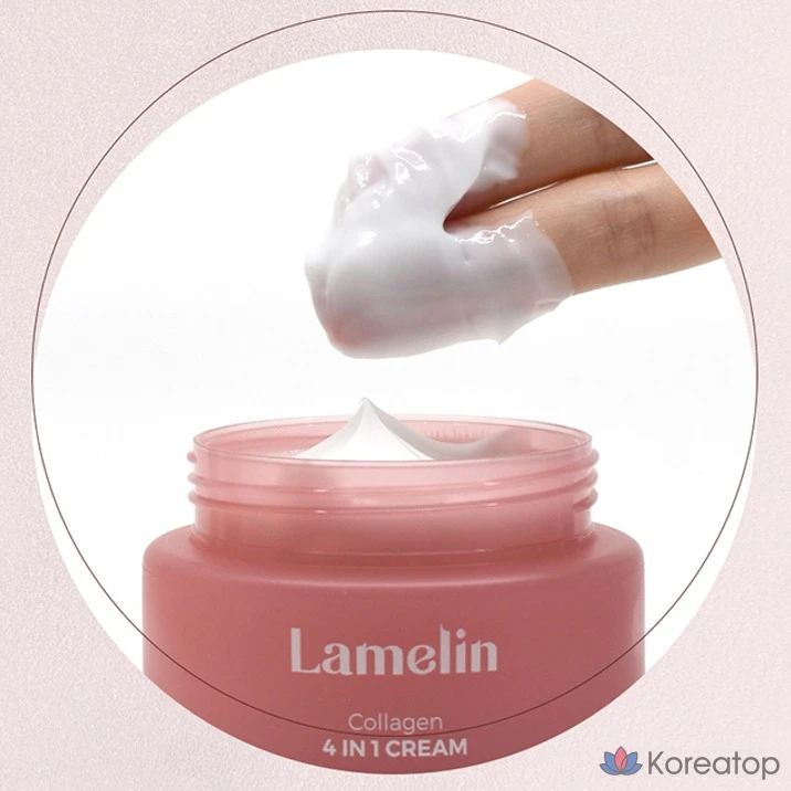 Крем Lamelin Collagen All-in-one Cream, 100 мл, 1 шт.