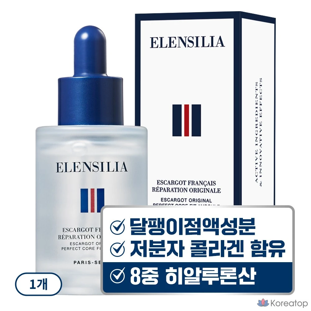 Ампульная сыворотка Elensilia Escargot Original Perfect Core Fit Ampoule, 30 мл, 1 шт.