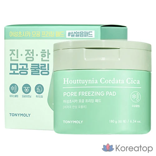 Пэды для пор Tony Moly Artemisia Cica Pore Freezing Pad, 180 г, 60 шт.