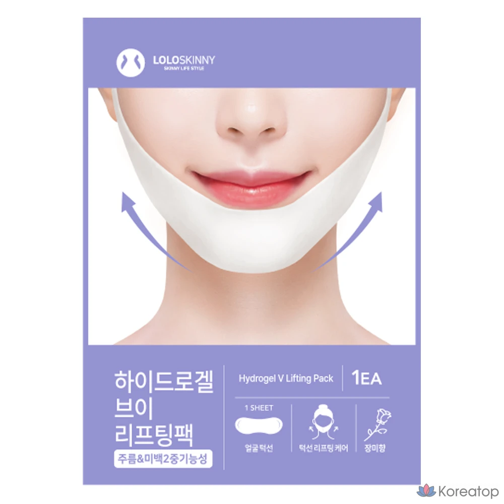Патч для лица LOLO SKINNY Hydrogel V-Line Lifting Line Pack, 21 шт.