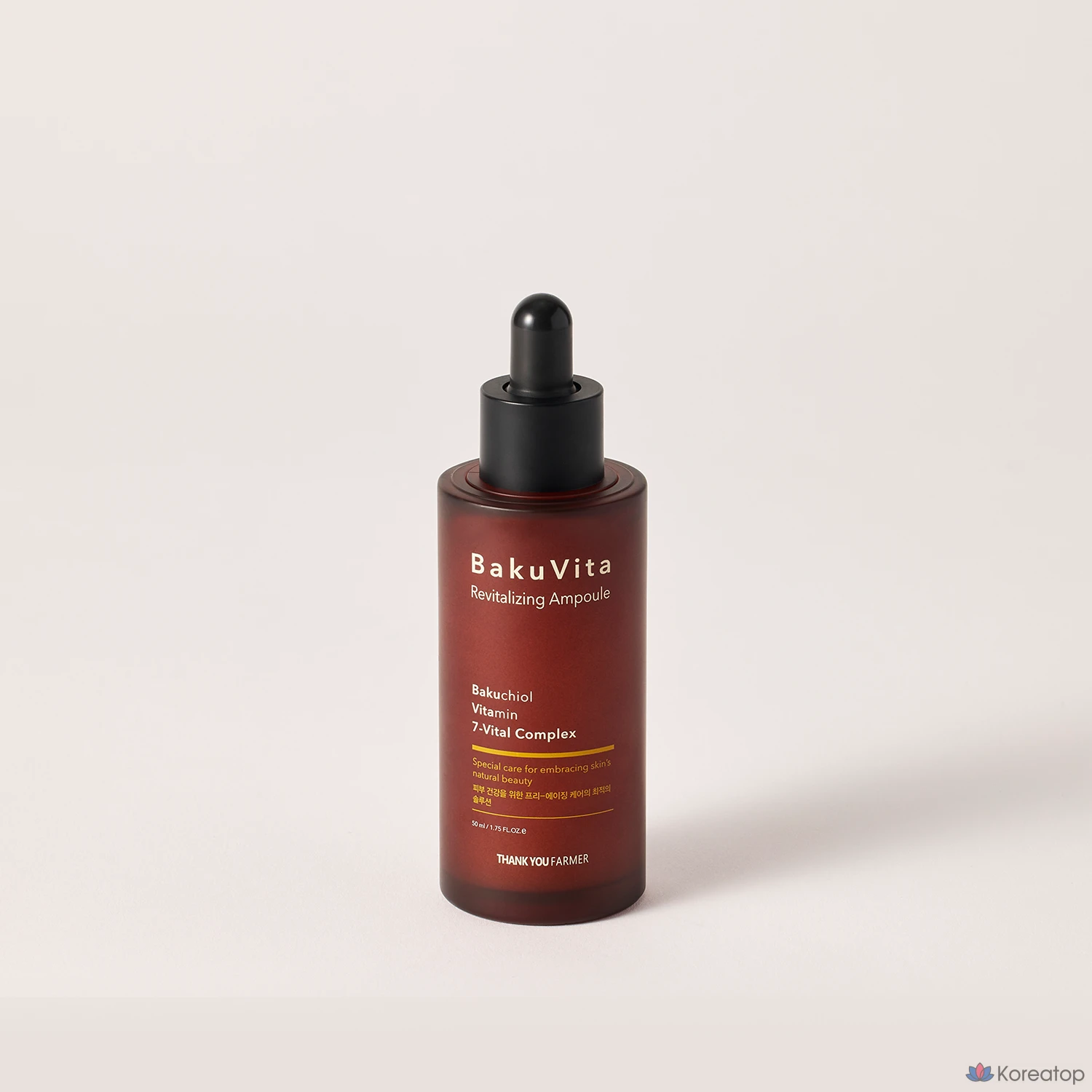 Ампульная сыворотка Thank You Farmer Bakuchiol Revitalizing Pore Firming Ampoule, 50 мл, 1 шт.