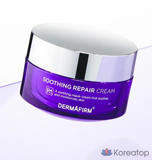 Крем Dermafirm Soothing Repair Cream R4, 50 мл, 1 шт.