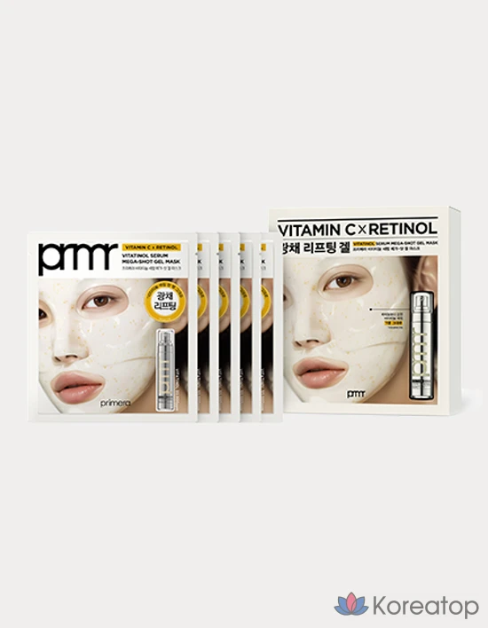 Тканевая маска для лица PRIMERA Vitathenol Mega Shot Serum Mask, 5 шт.