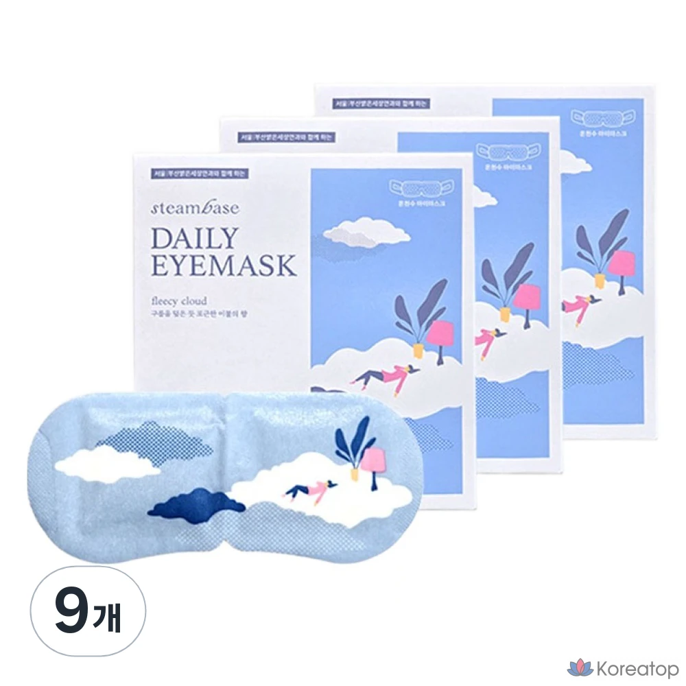 Тканевая маска для глаз Steambase Daily Eye Mask Cloud Blanket Scent, 45 шт.