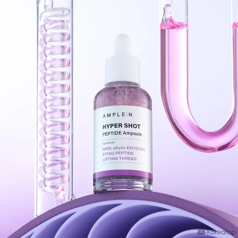 Ампульная сыворотка AMPLE:N Hyper Shot Peptide Ampoule, 50 мл, 1 шт.