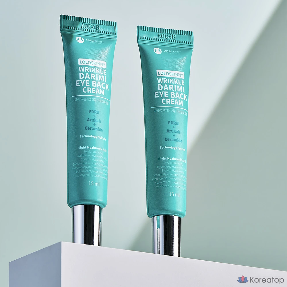Крем для век LOLO SKINNY Eye Cream, 15 г, 1 шт.