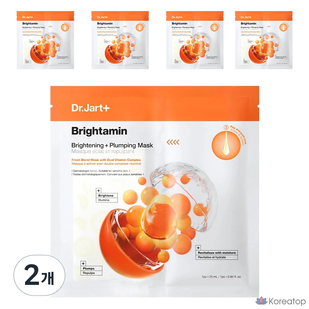 Тканевая маска для лица Dr. Jart+ Brightamin Brightening Plumping Mask, 10 шт.