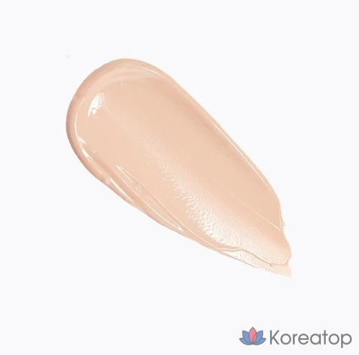 Солнцезащитный BB-крем FMGT New Gold Collagen Ampoule Sun BB Cream SPF50+ PA+++, 40 мл, 1 шт.