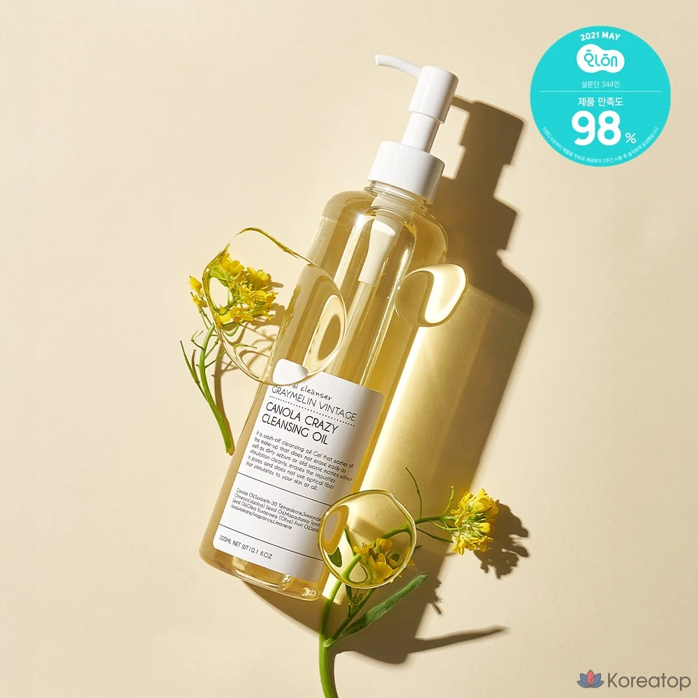 Гидрофильное масло Graymelin Canola Crazy Cleansing Oil, 300 мл, 1 шт., фото 2