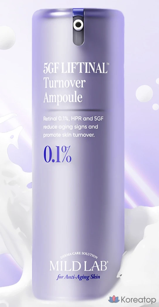 Ампульная сыворотка Mild Lab 5GF Liftinal Pore Retinol Ampoule, 30 мл, 1 шт.