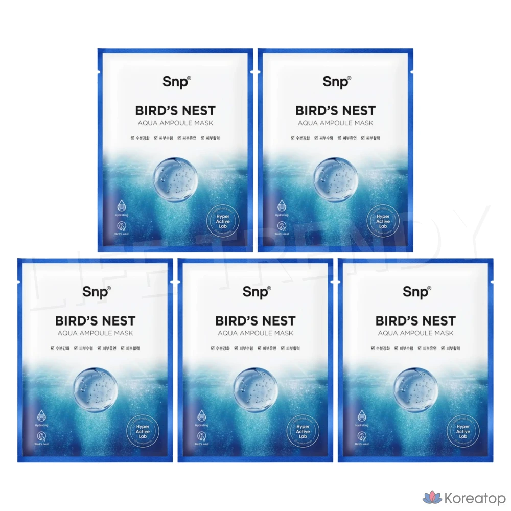 Тканевая маска для лица SNP Bird's Nest Aqua Ampoule Mask, 5 шт.