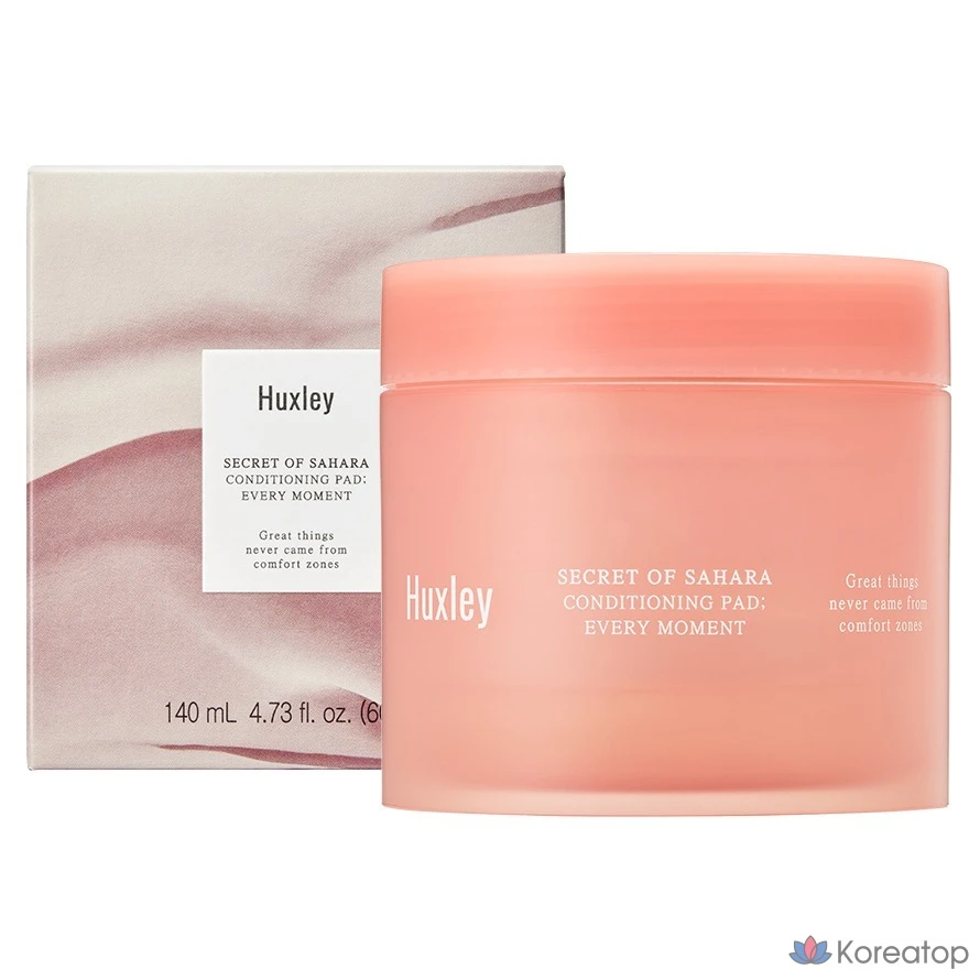 Пэды для лица Huxley Conditioning Pad Every Moment, 140 мл, 60 шт.