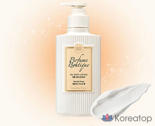 Масло для тела Happy Bath Perfume Boutique Oil Body Lotion Sandalwood Musk, 350 г, 1 шт.
