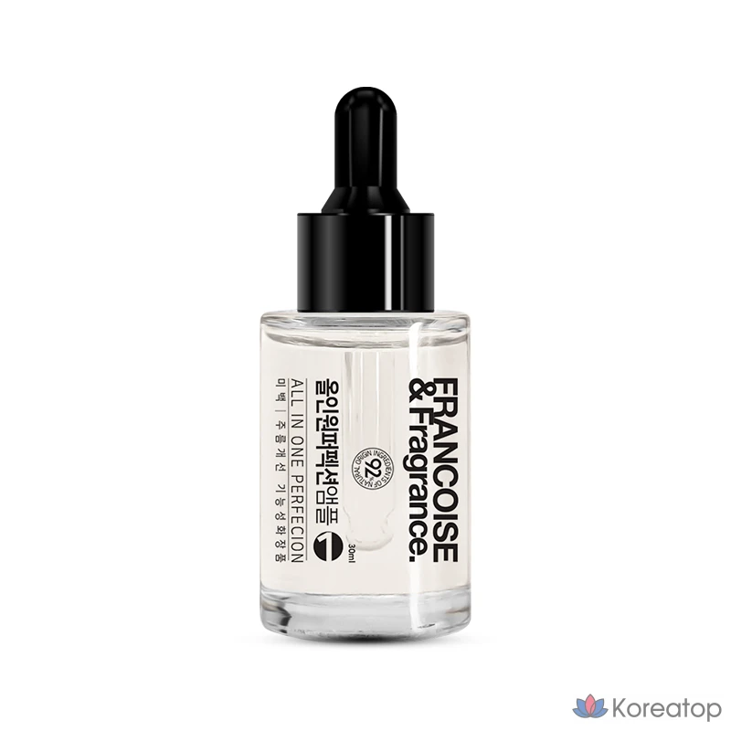 Ампульная сыворотка Francoise&amp;fragrance All-in-One Perfection Ampoule, 30 мл, 1 шт.