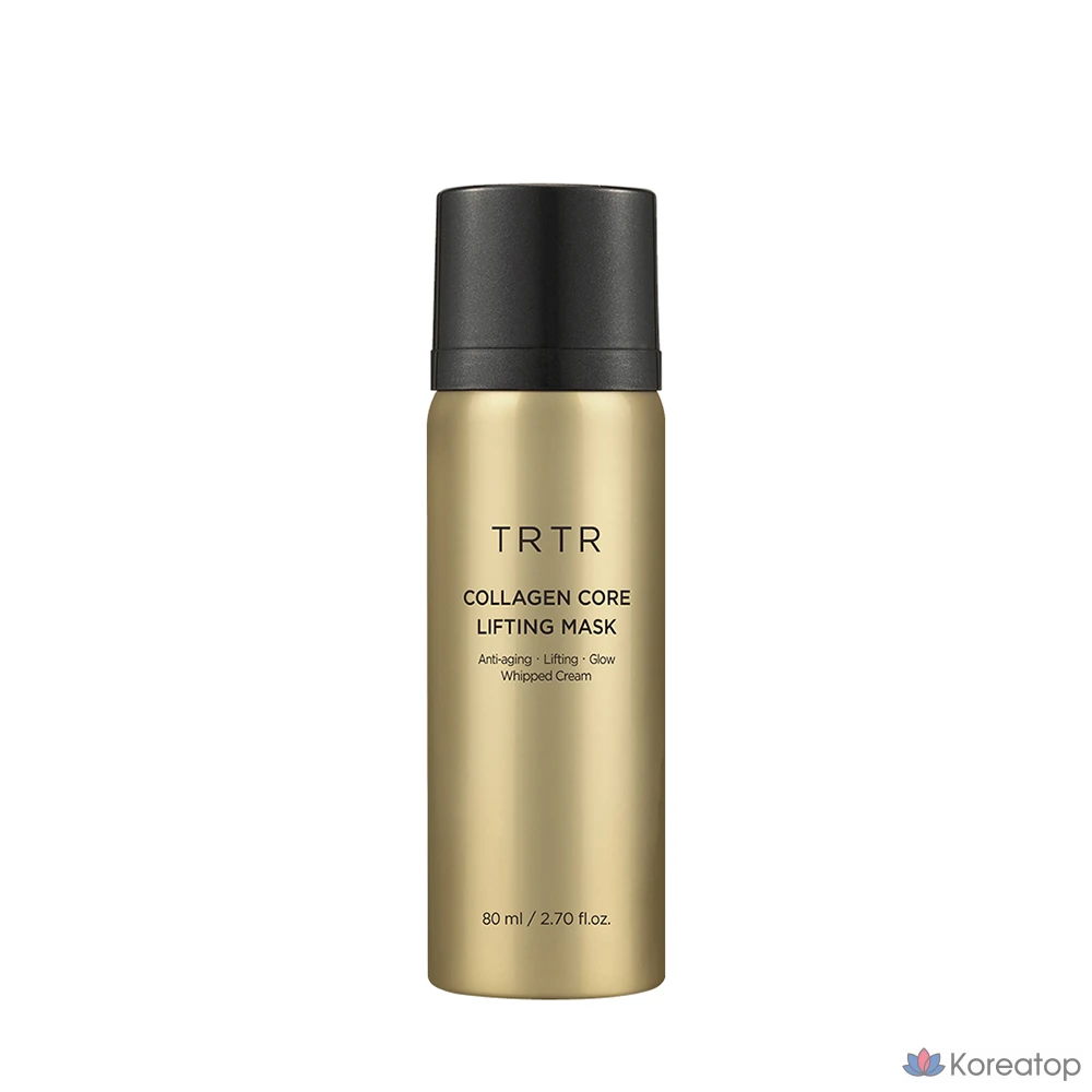 Тканевая маска для лица TIRTIR New Water Glow Collagen Core Lifting Mask, 80 мл, 2 шт.