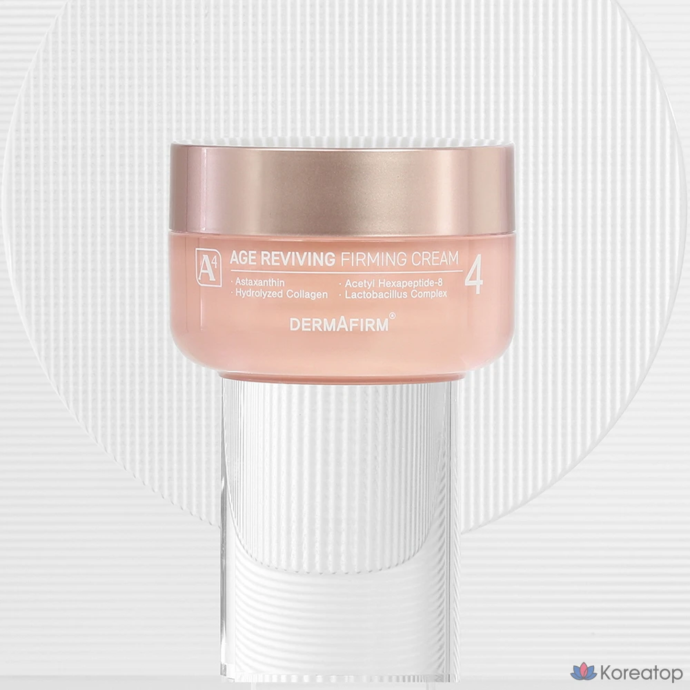 Крем Dermafirm Age Reviving Firming Cream A4, 50 мл, 1 шт.